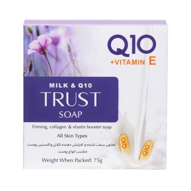 صابون شیر و Q10 - Image 4